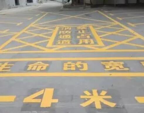 屏边仓库划线